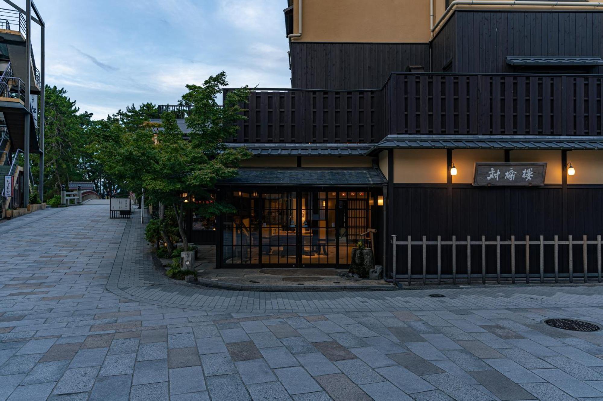 天桥立对桥楼酒店 宫津市 外观 照片